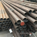 S235JR TUBE STRUCTURAL STRUCTURAL HOT